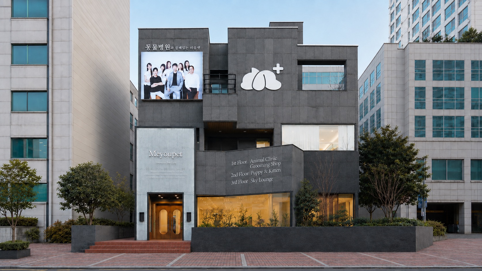 부산점_이미지